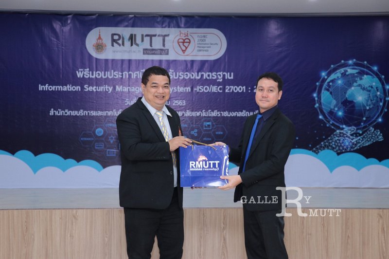20201224- Information Security Management System -ISO-IEC 27001 - 2013-0037.jpg